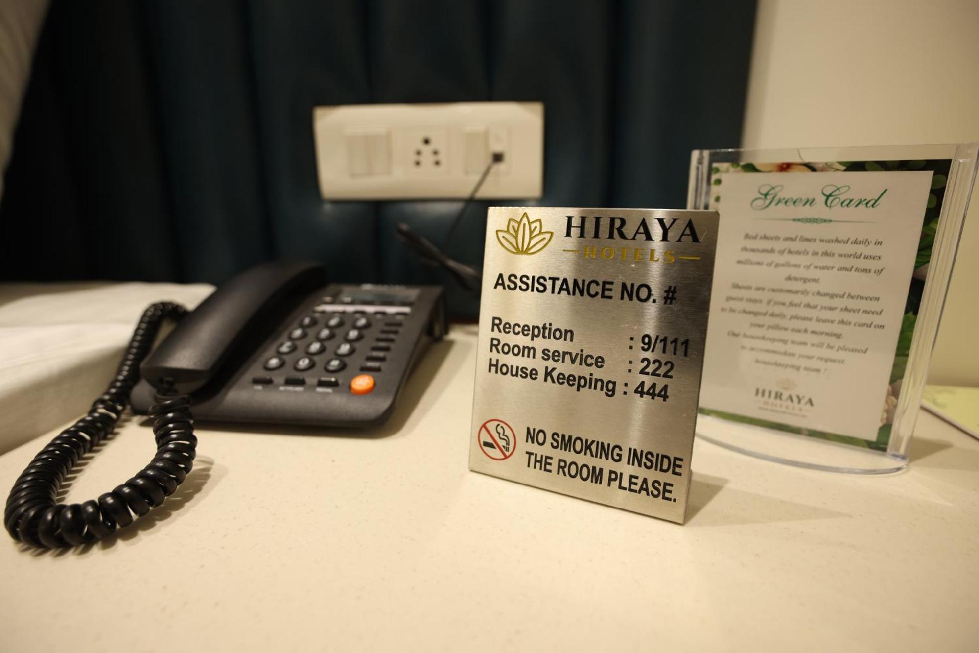 Hiraya Hotels Mohali Extérieur photo